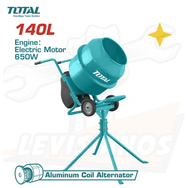 TOTAL TCMF140651 TOTAL ΜΠΕΤΟΝΙΕΡΑ 140Lit / 650W / 0.6HP  ΜΠΕΤΟΝΙΕΡΕΣ